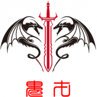 川崎雅馬哈寶馬杜卡迪原件免費開模碳纖維制品